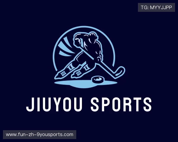 了解九游体育官方